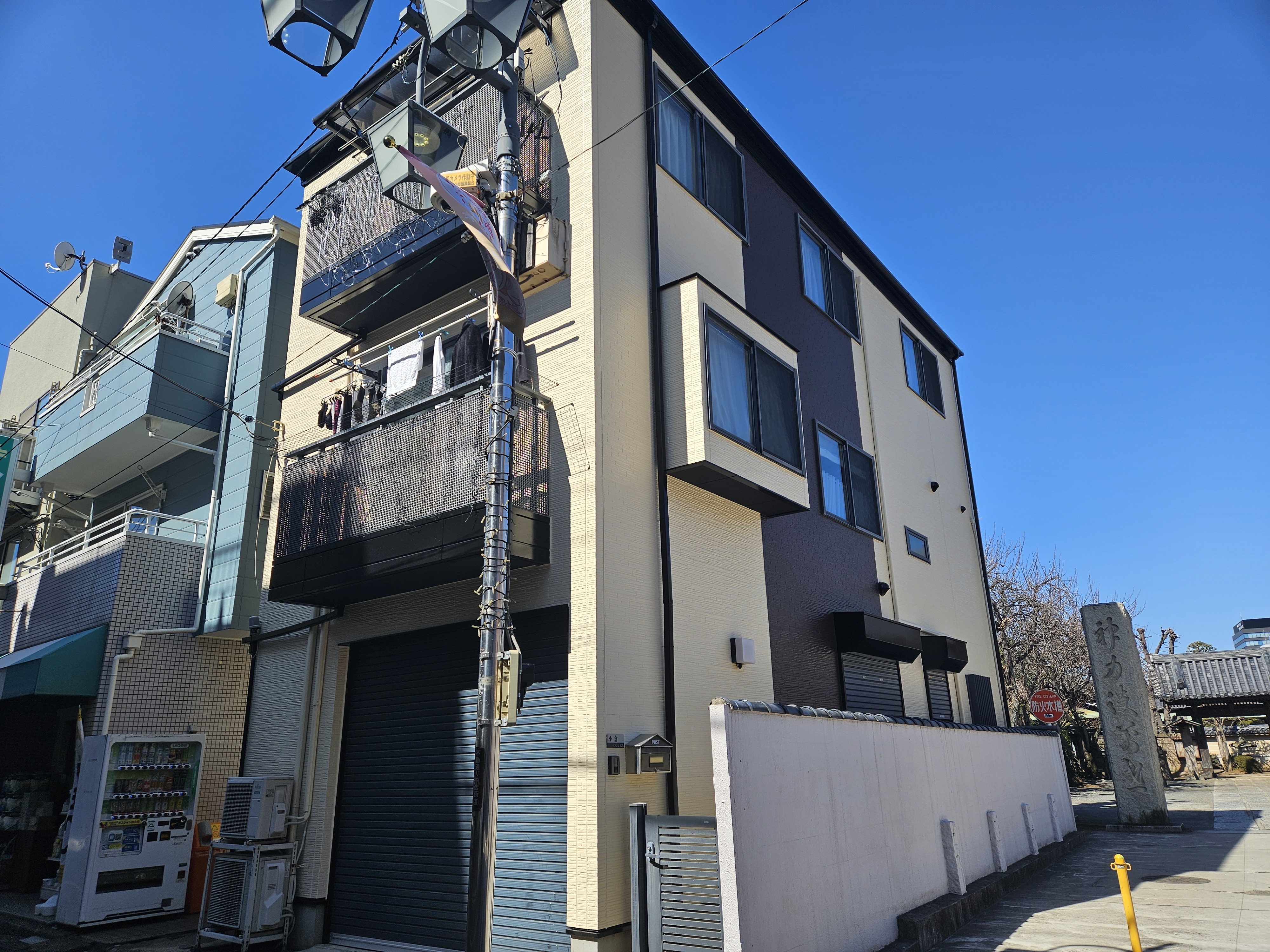 渋谷区　O様